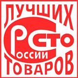 Дэнас Вертебра 5 программ купить в Кашире Нейродэнс ПКМ официальный сайт - denasdevice.ru 